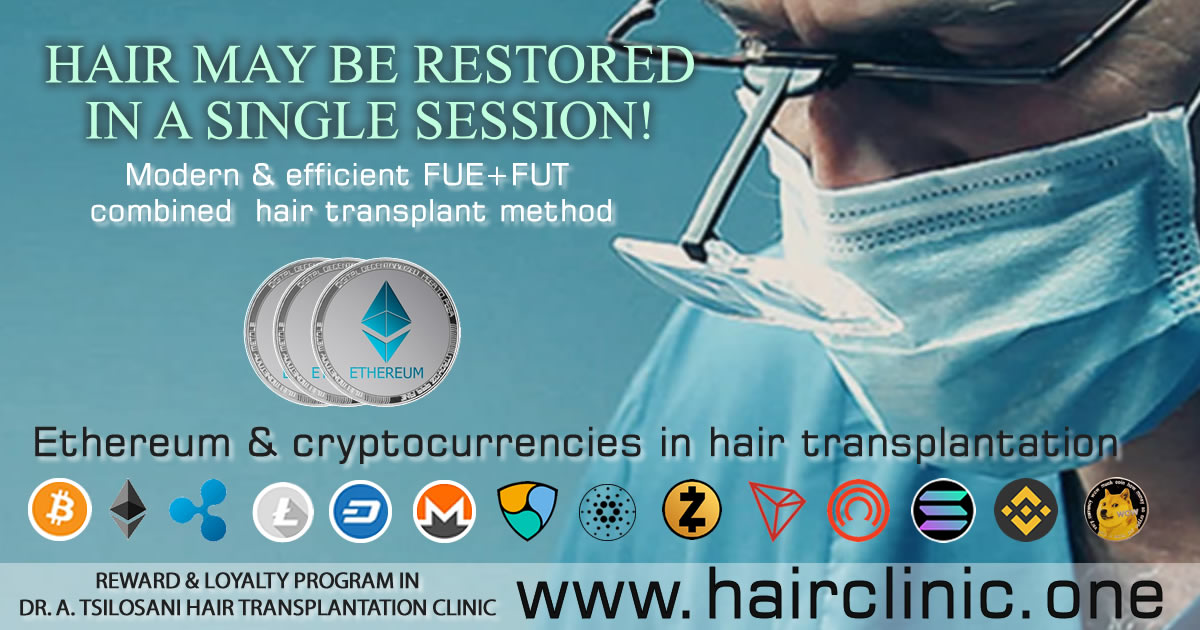 Pay with Ethereum for HAIR TRANSPLANTS