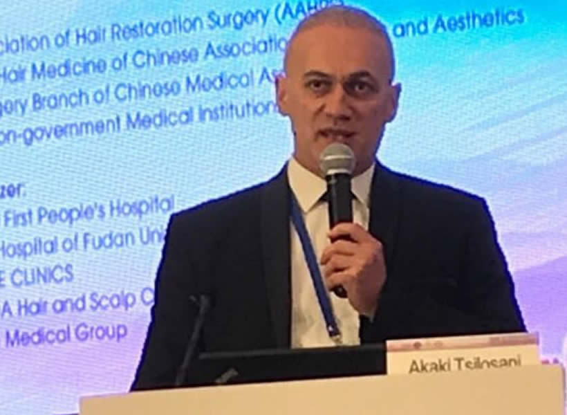 The 6th AAHRS & 3rd CAHRS Annual Scientific Meeting